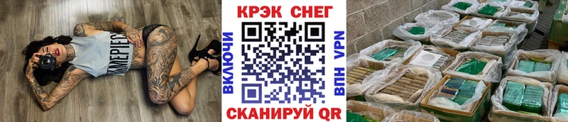 КОКАИН Columbia  где найти   Сычёвка 