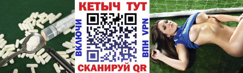 дарнет шоп  Сычёвка  КЕТАМИН ketamine 