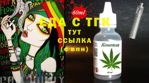 PSILOCYBIN Абдулино