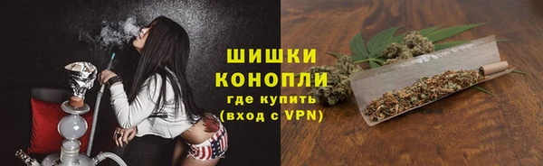 дживик Михайловка
