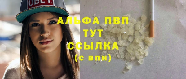 PSILOCYBIN Абдулино