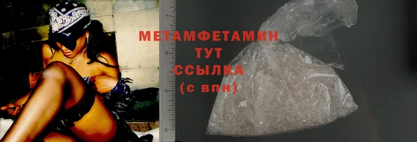 PSILOCYBIN Абдулино