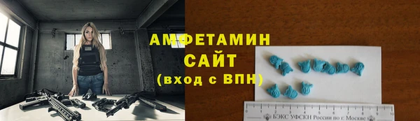 дживик Михайловка