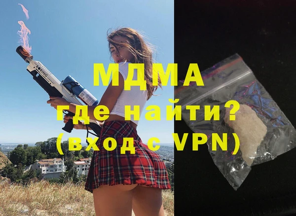 PSILOCYBIN Абдулино