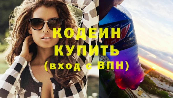 PSILOCYBIN Абдулино