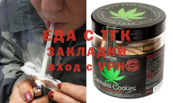 дживик Михайловка