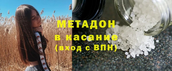 PSILOCYBIN Абдулино