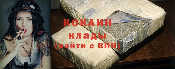 дживик Михайловка