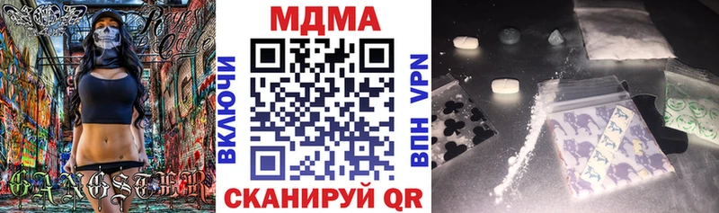 МДМА VHQ Сычёвка